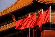 全圖解讀2021年政府工作報(bào)告