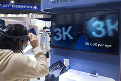 盤點(diǎn)2021年VR/AR領(lǐng)域融資過億大事件