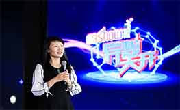 山西衛(wèi)視頻道踏實(shí)苦干中解決問題總監(jiān)陶億笑