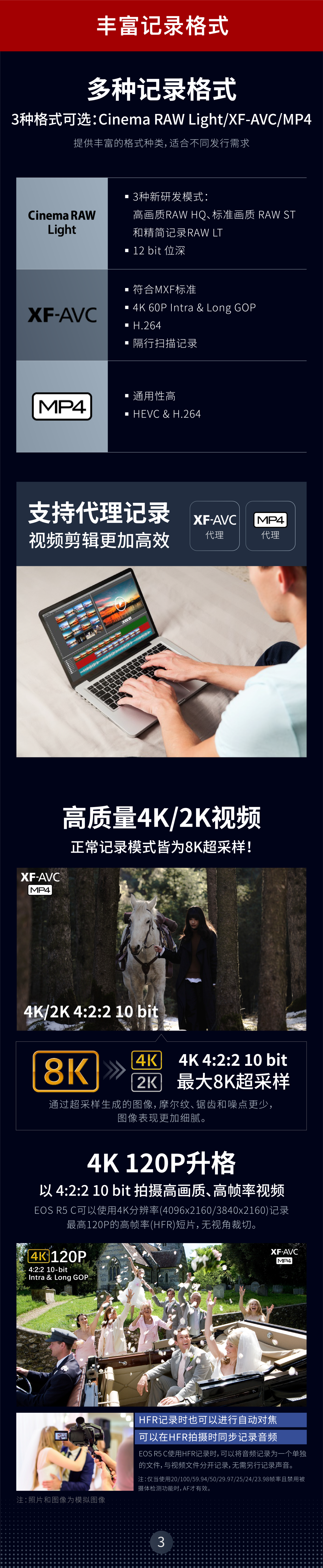 微信圖片_20220303214951.png