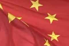 中國(guó)超級(jí)工程